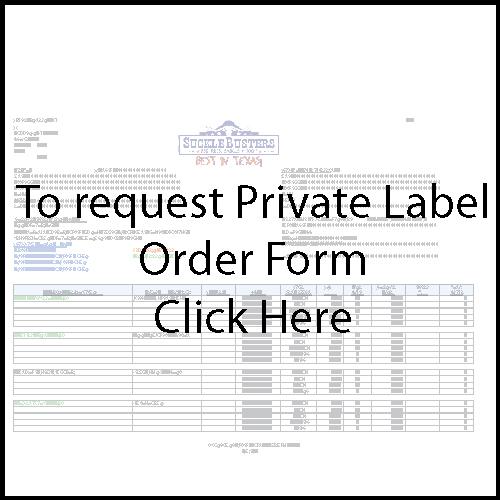 Request Private Label Order Form